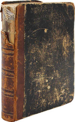 Дарвин Ч. Р. Насекомоядные растения. [В III вып.]. Вып. I, II−III. М.: Издание В.П. Племянникова, 1876.